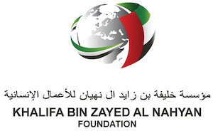 Khalifa Bin Zayed Al Nahyan Foundation